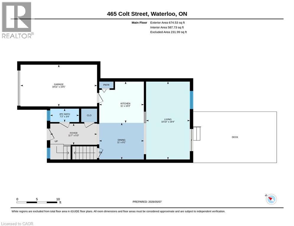 465 Colt Street, Waterloo, ON - Other