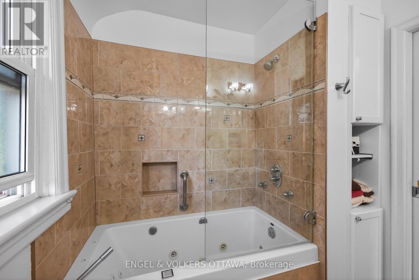 1396 Micmac Street, Ottawa, ON - Indoor Photo Showing Bathroom