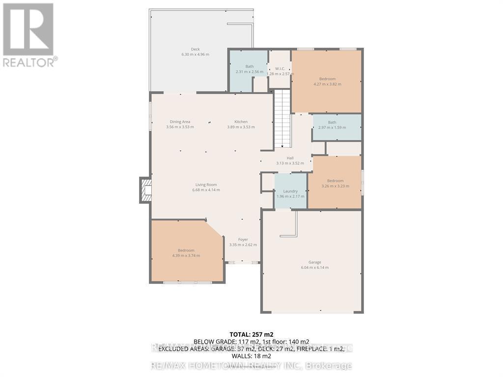 1124 Mcclure Crescent, Brockville, ON - Other