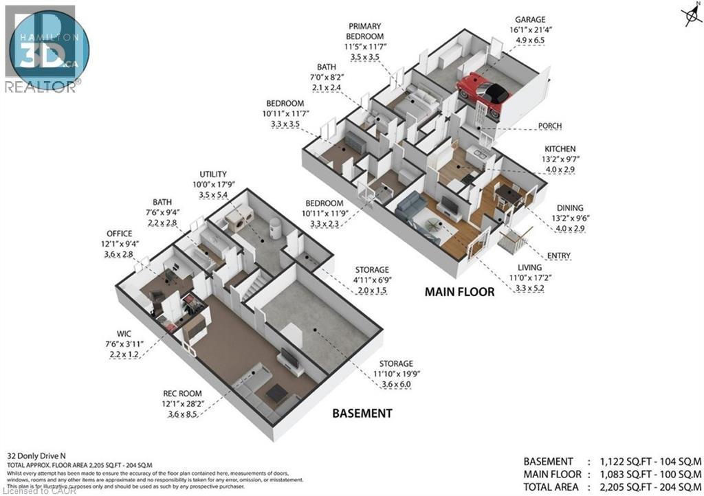 View of room layout - 32 Donly Drive N, Simcoe, ON - Other