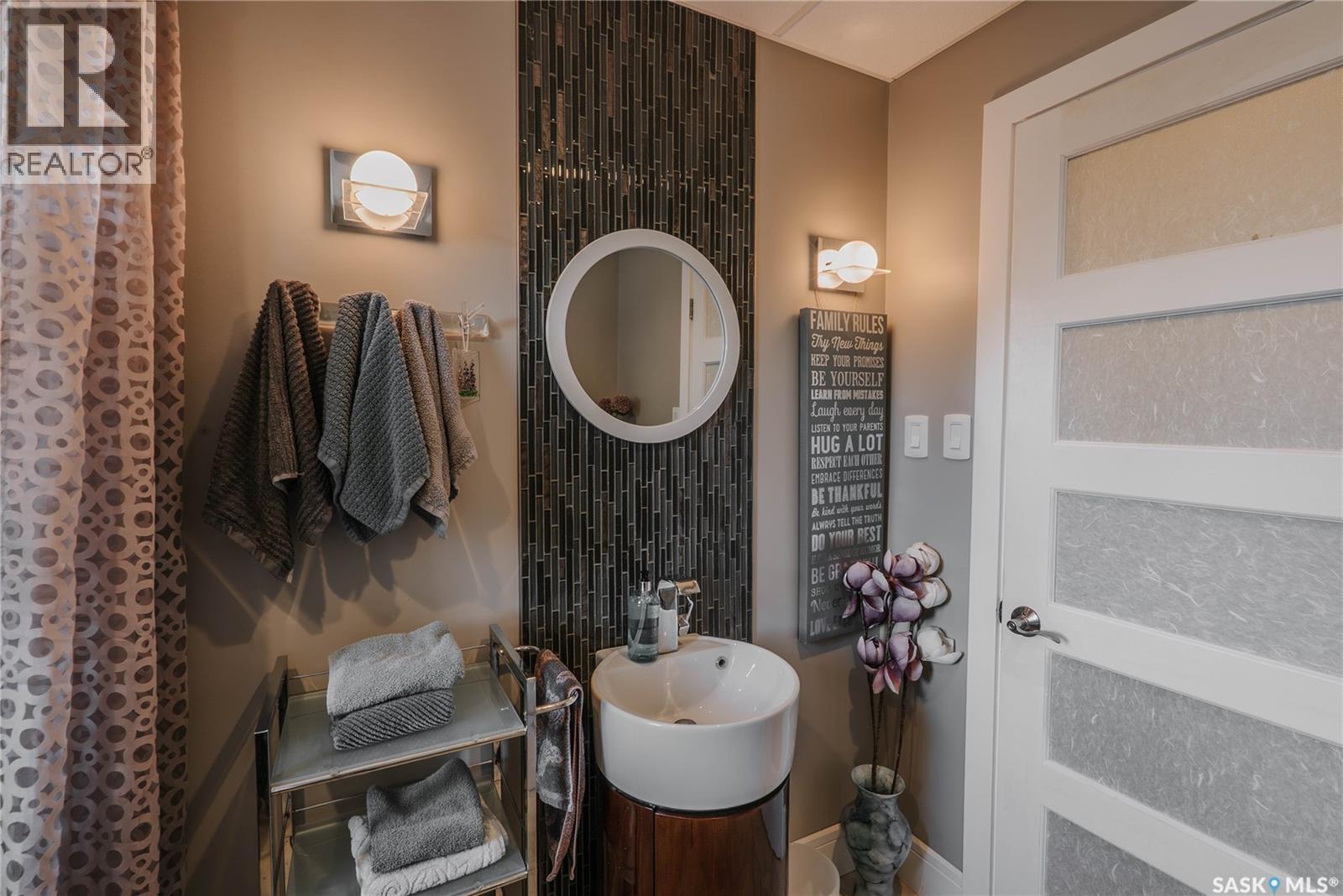71 Bain Crescent, Saskatoon, SK - Indoor