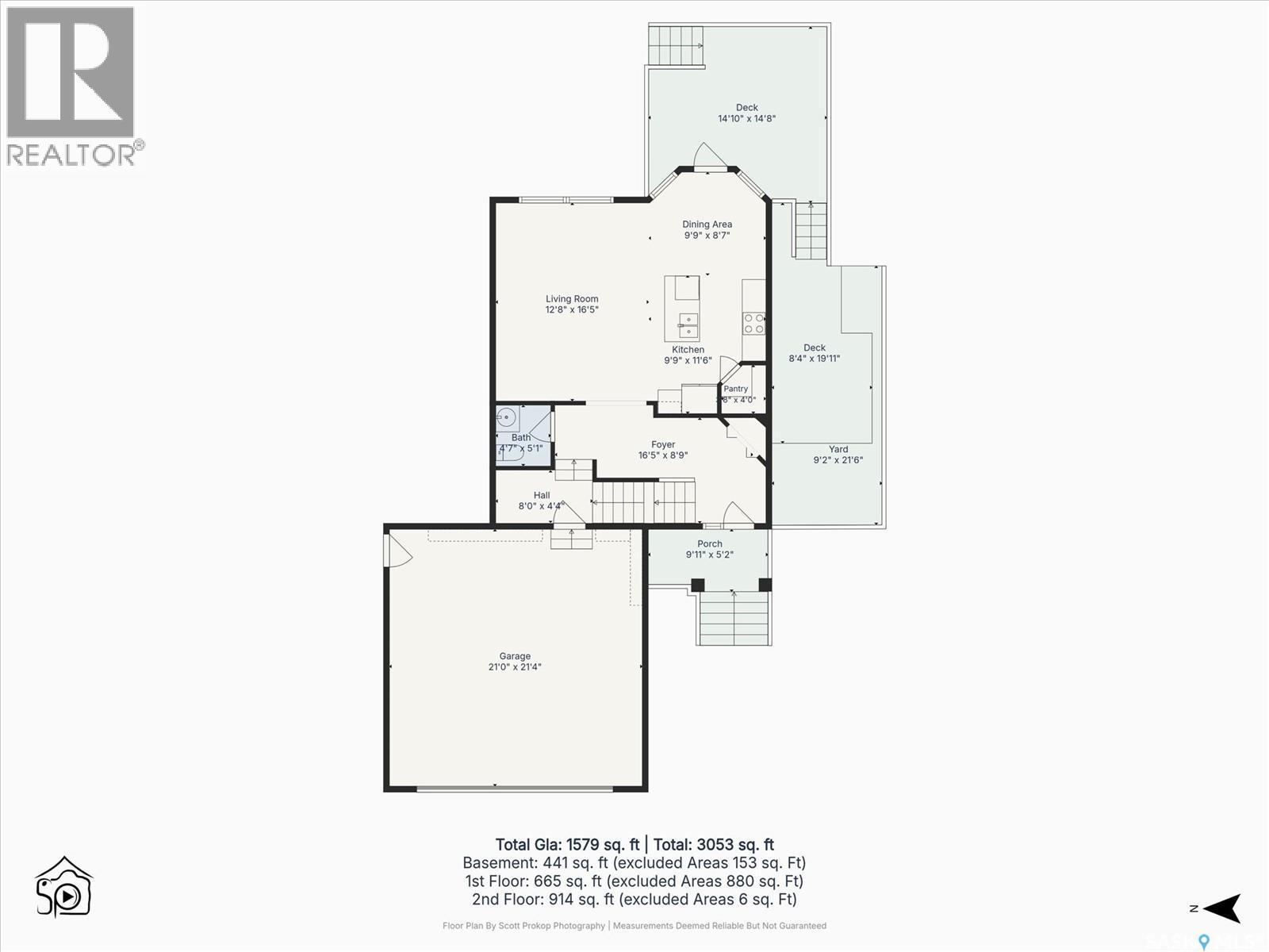 106 Wilkins Crescent, Saskatoon, SK - Other