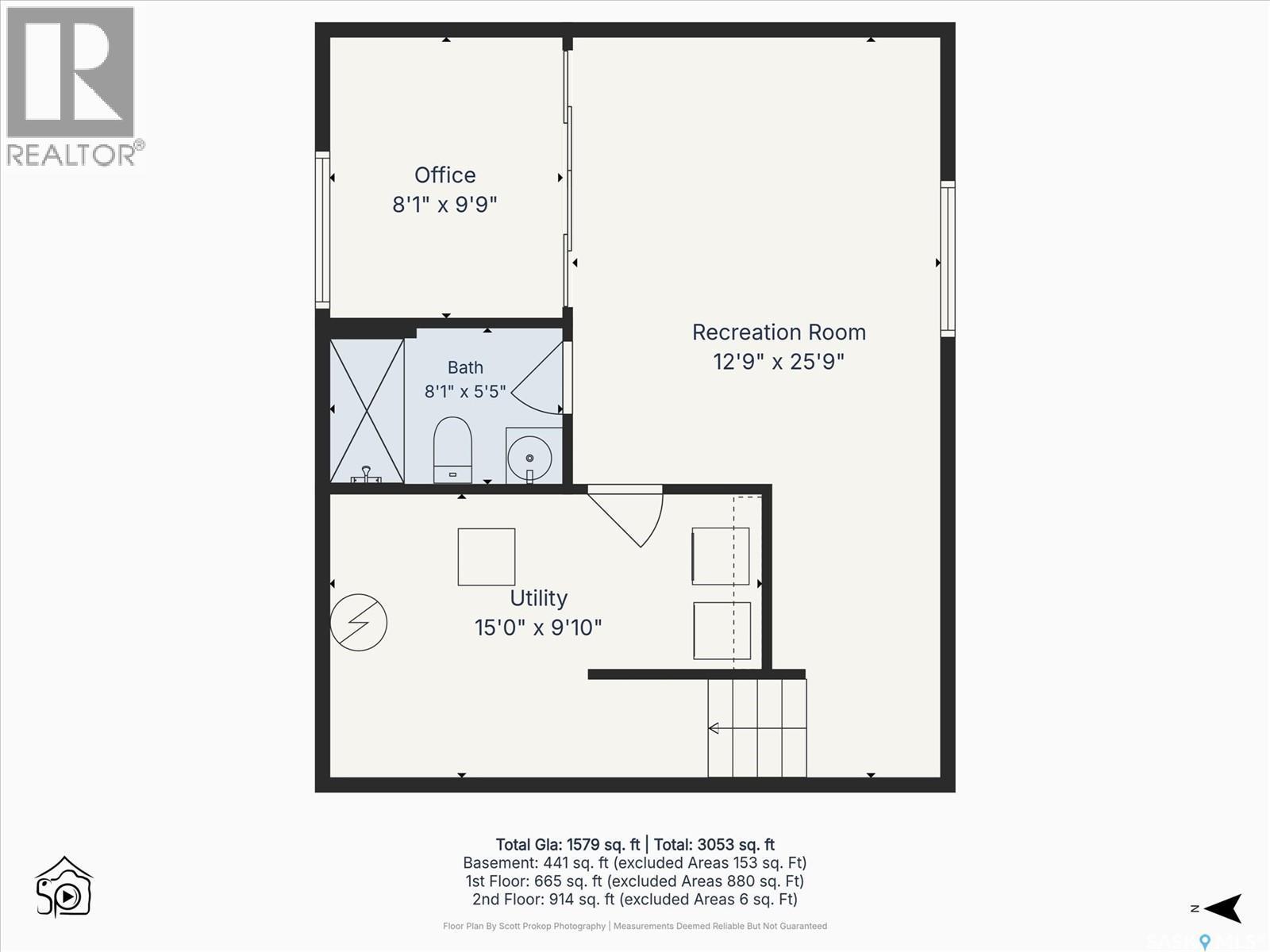 106 Wilkins Crescent, Saskatoon, SK - Other