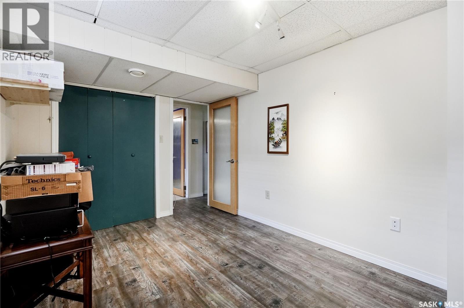104 Marsh Crescent, Regina, SK - Indoor Photo Showing Other Room