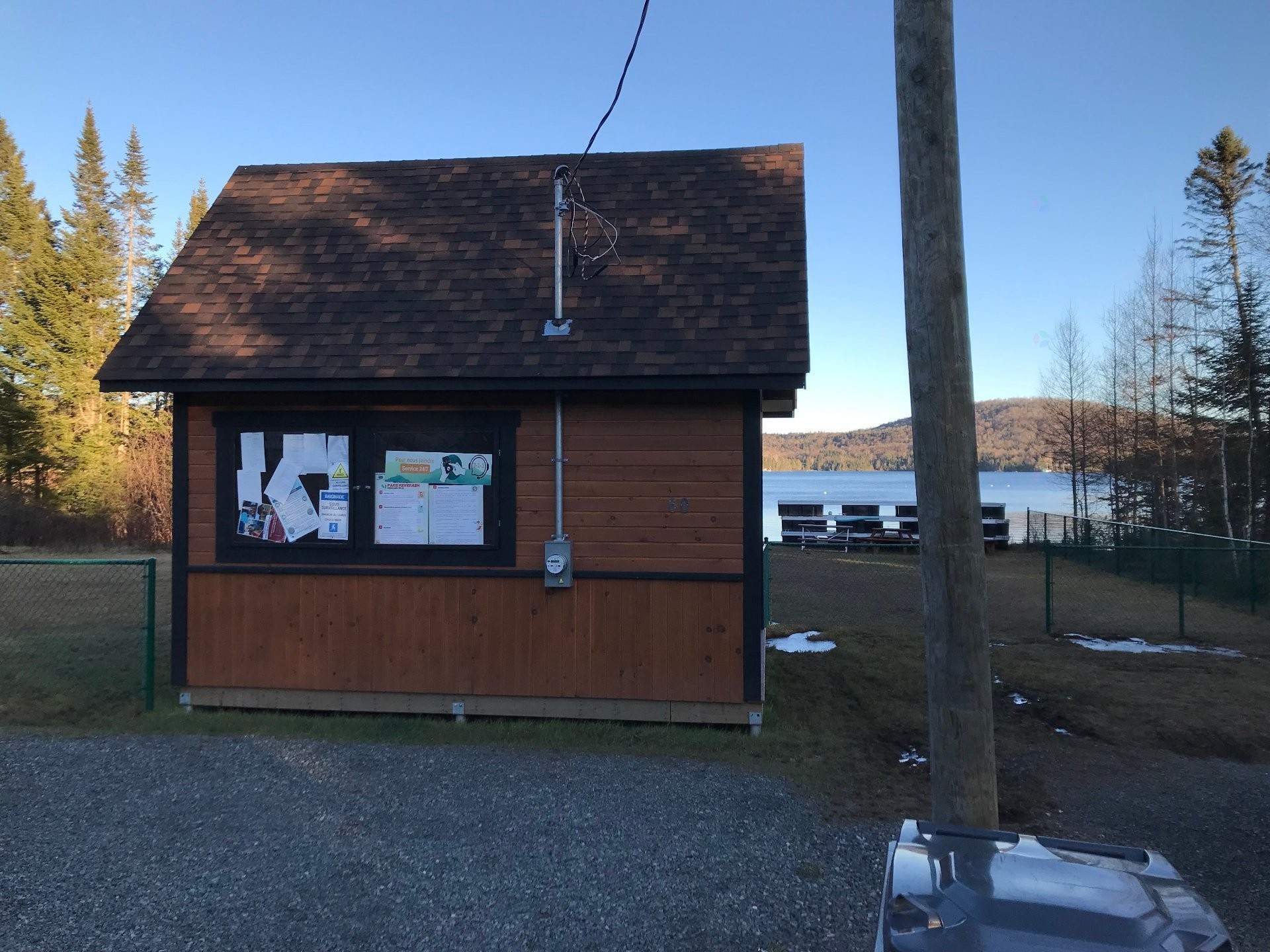 Other - Ch. Du Lac-Quenouille, Lac-Supérieur, QC