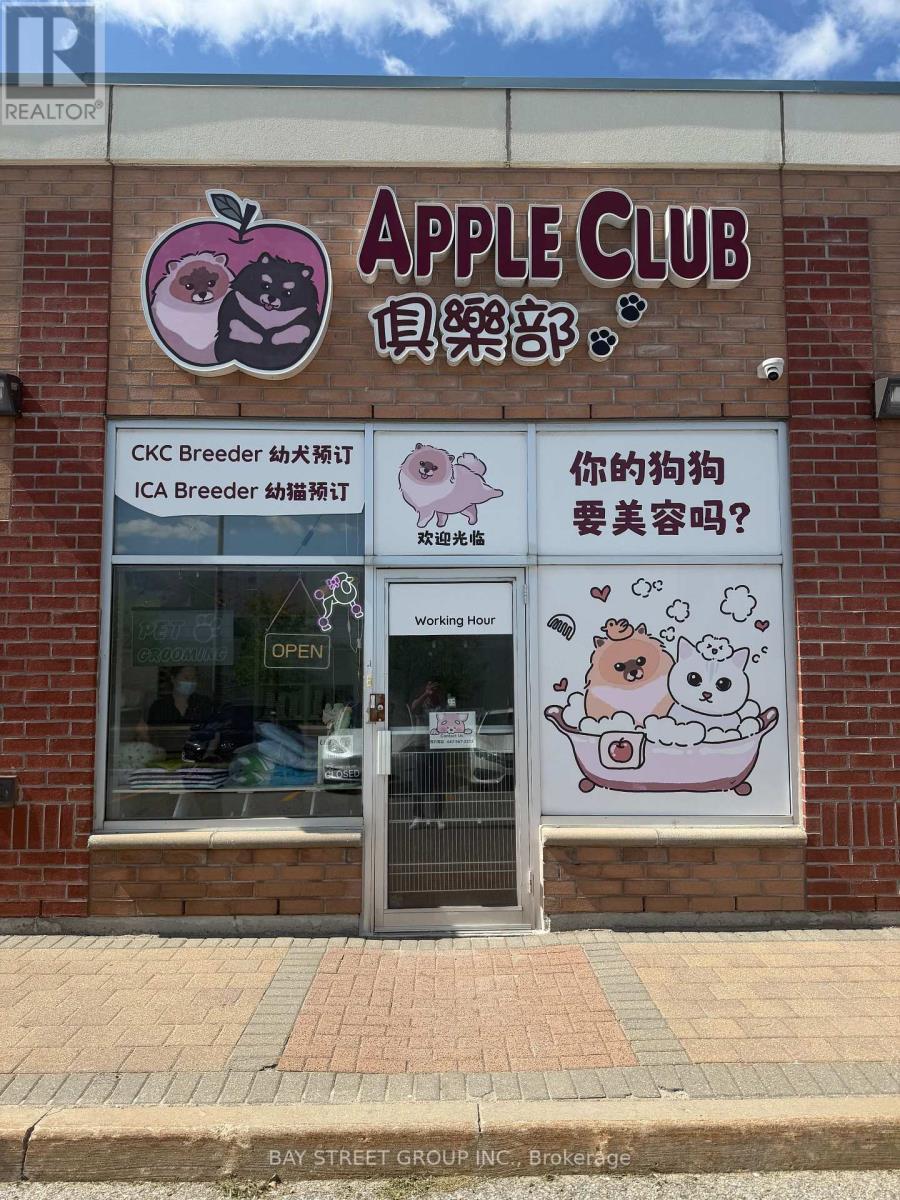 26 - 290 Yorktech Drive, Markham, ON