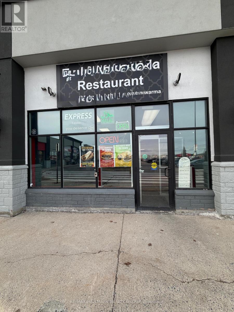4434 Innes Road, Ottawa, ON