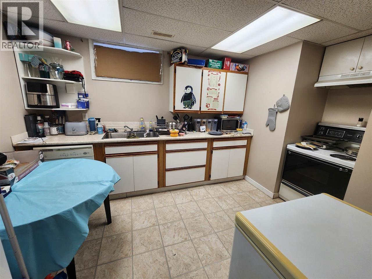 1475-1477 Nation Crescent, Prince George, BC