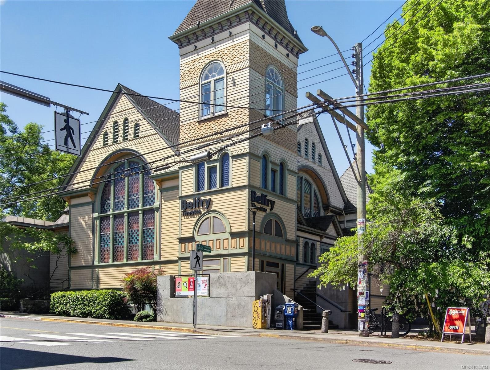 1215 Queens Ave, Victoria, BC