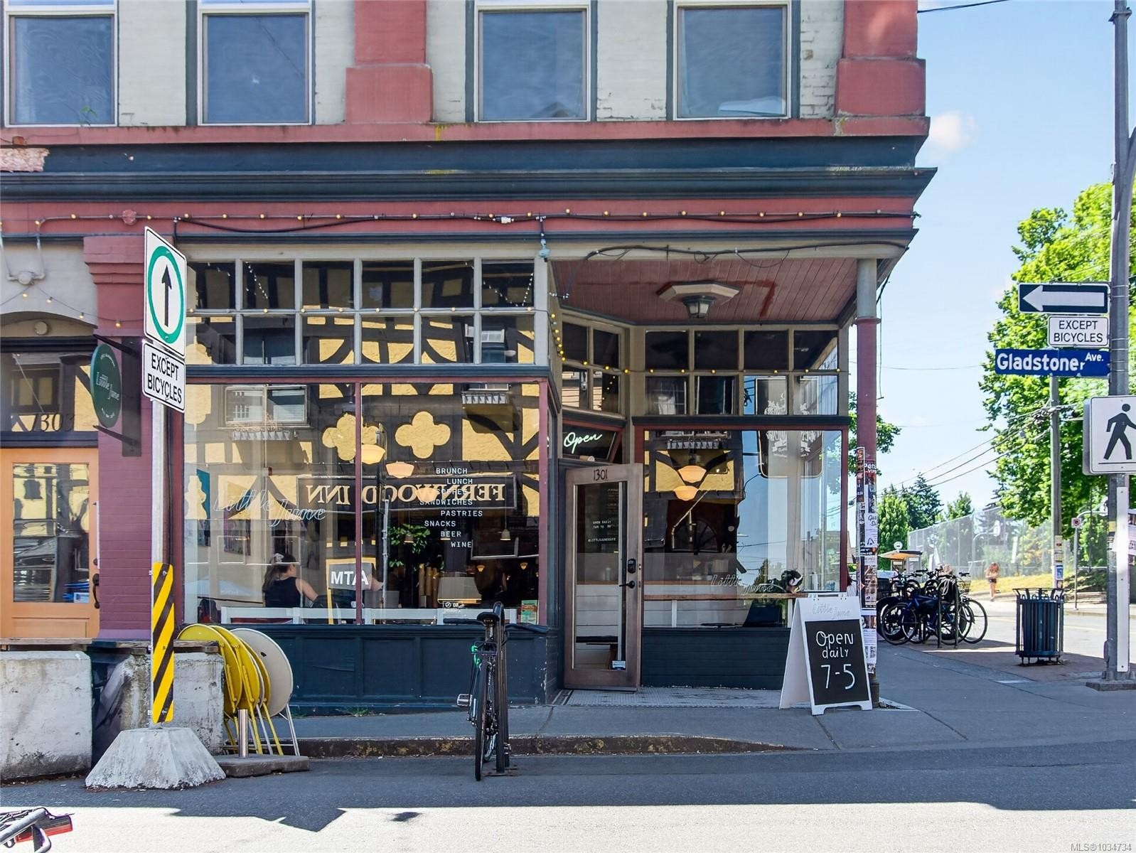 1215 Queens Ave, Victoria, BC