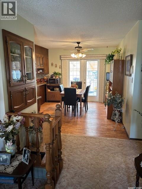 149 Garvin Crescent, Canora, SK - Indoor