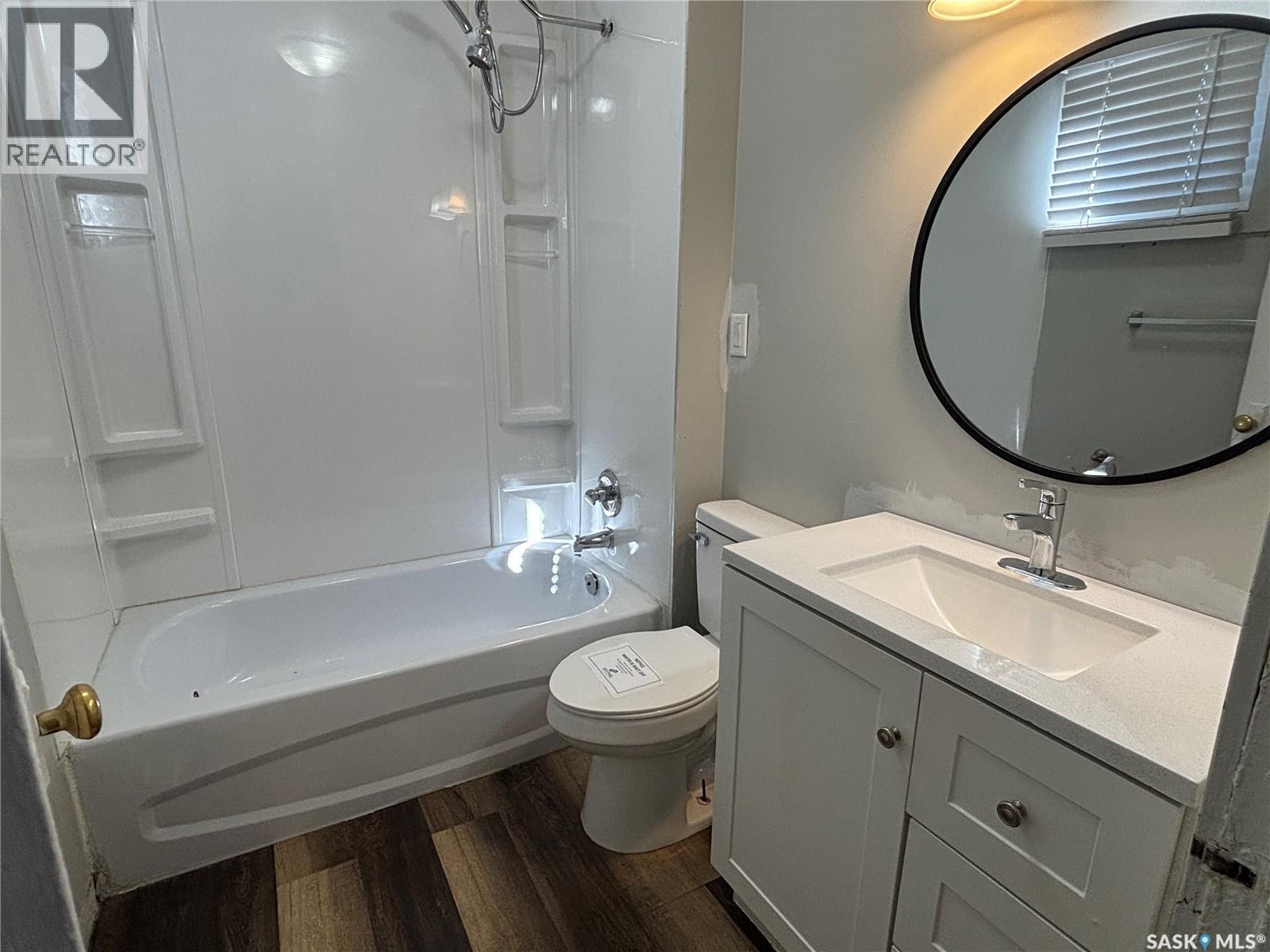 934 Atkinson Street, Regina, SK - Indoor Photo Showing Bathroom