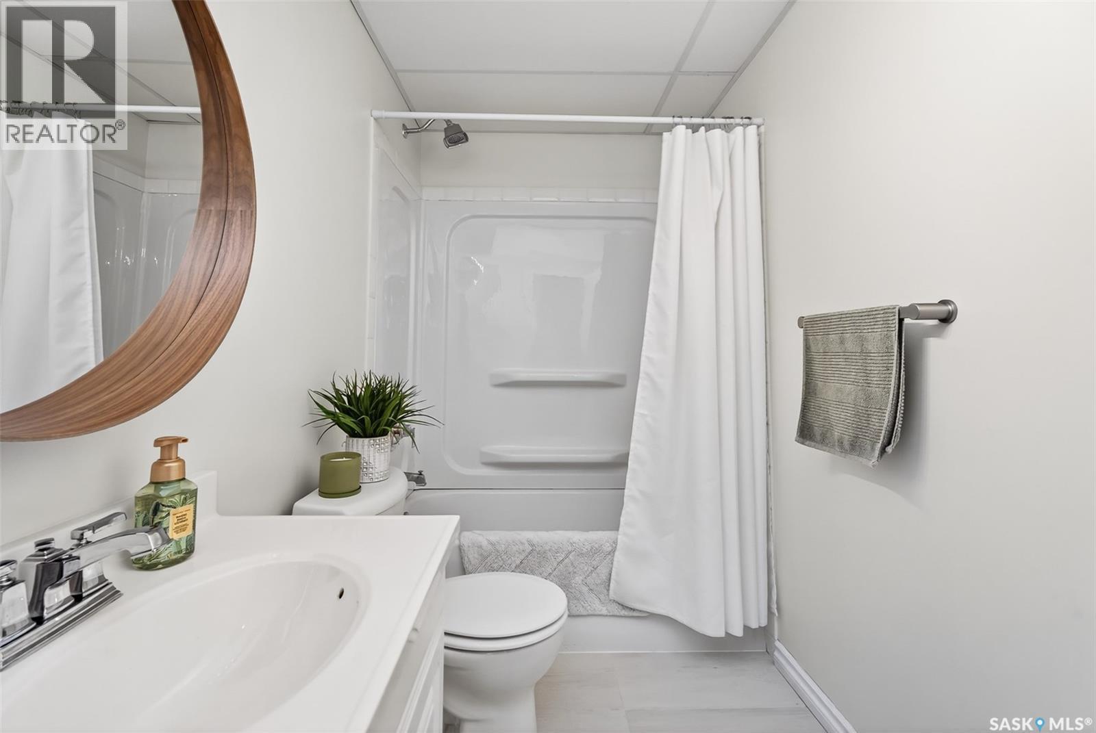 66 Everton Crescent, Moose Jaw, SK - Indoor Photo Showing Bathroom