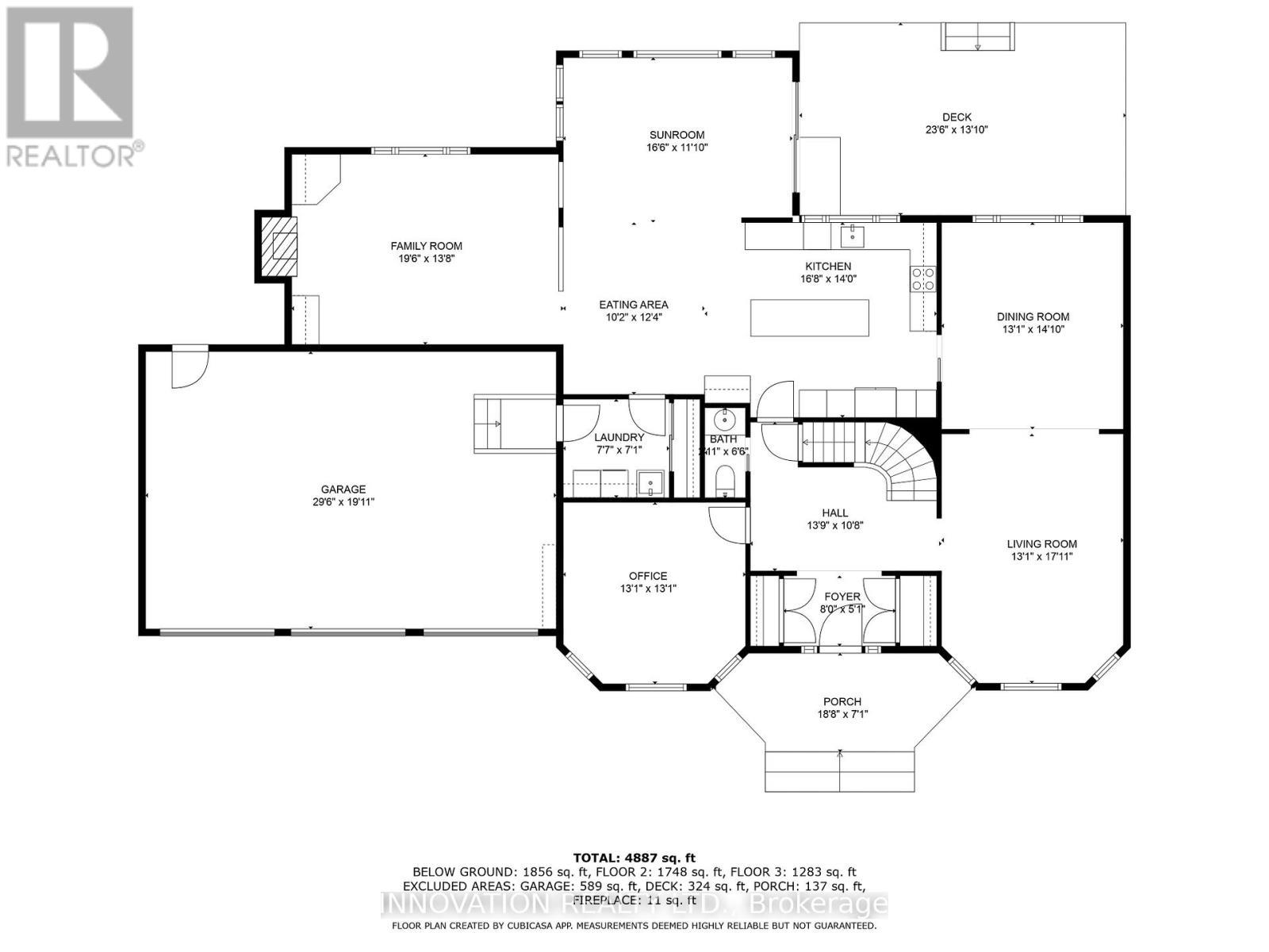 1410 Sherruby Way, Ottawa, ON - Other