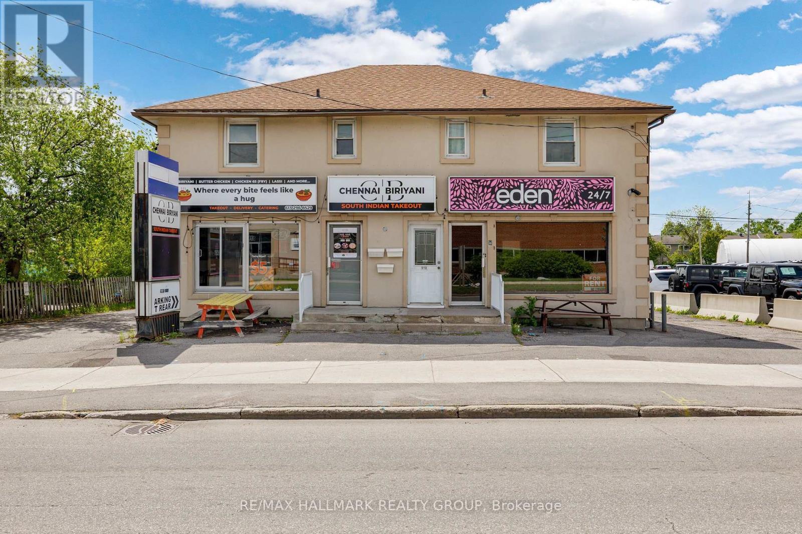 912 St Laurent Boulevard S, Ottawa, ON