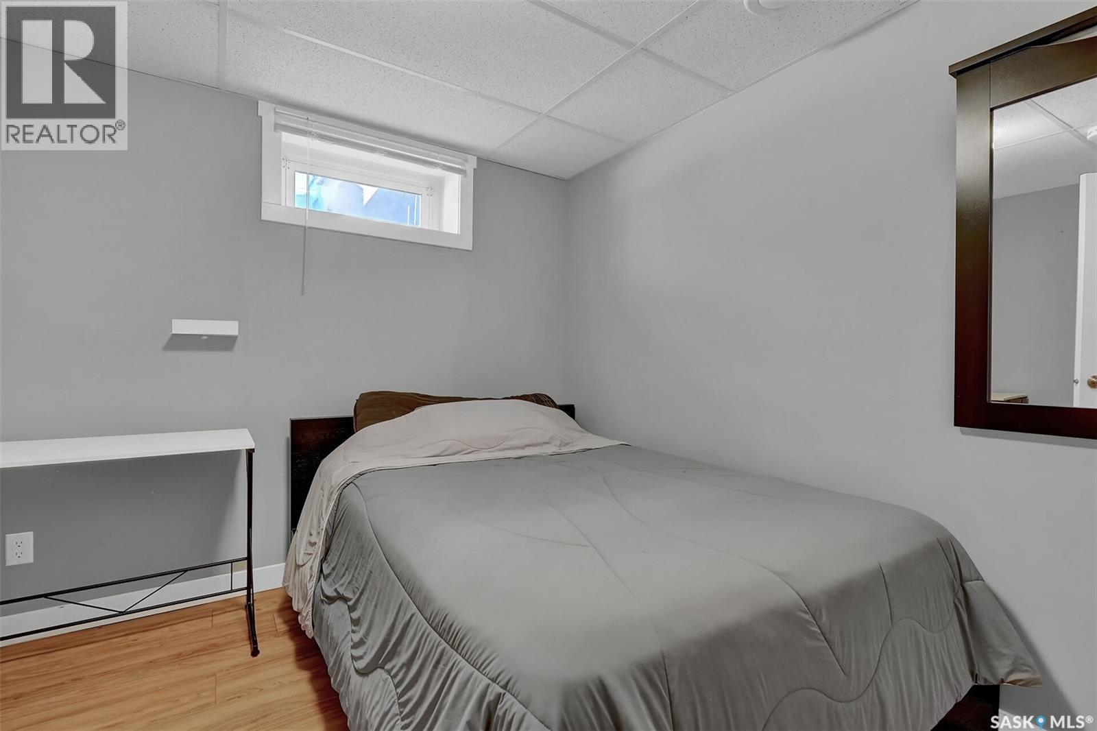 2050 Jubilee Avenue, Regina, SK - Indoor Photo Showing Bedroom