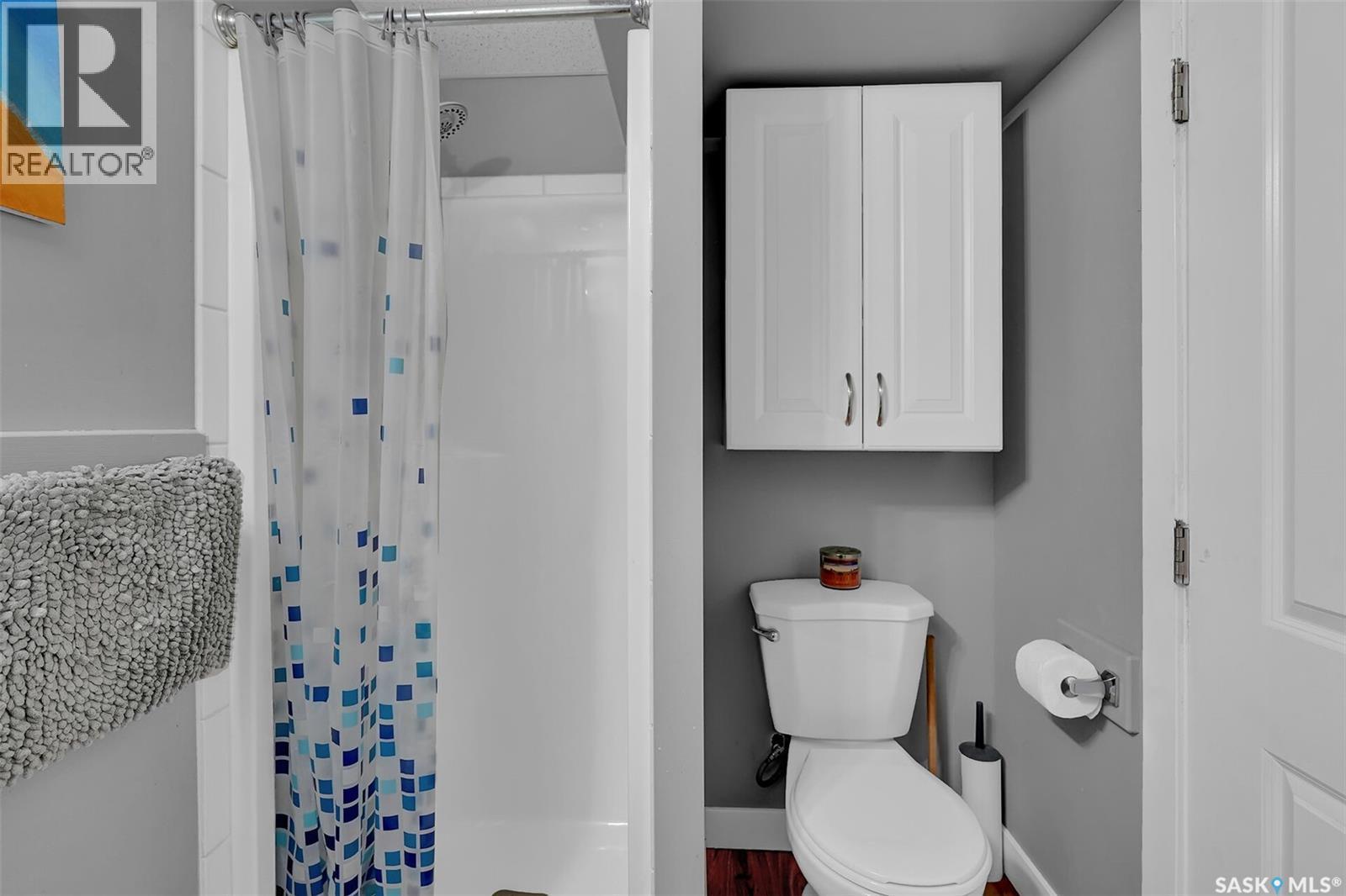 2050 Jubilee Avenue, Regina, SK - Indoor Photo Showing Bathroom