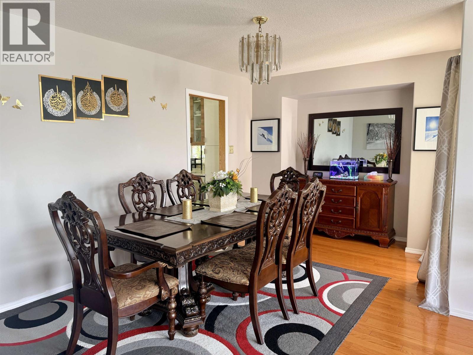 44 Stickney Street, Kitimat, BC - Indoor Photo Showing Dining Room