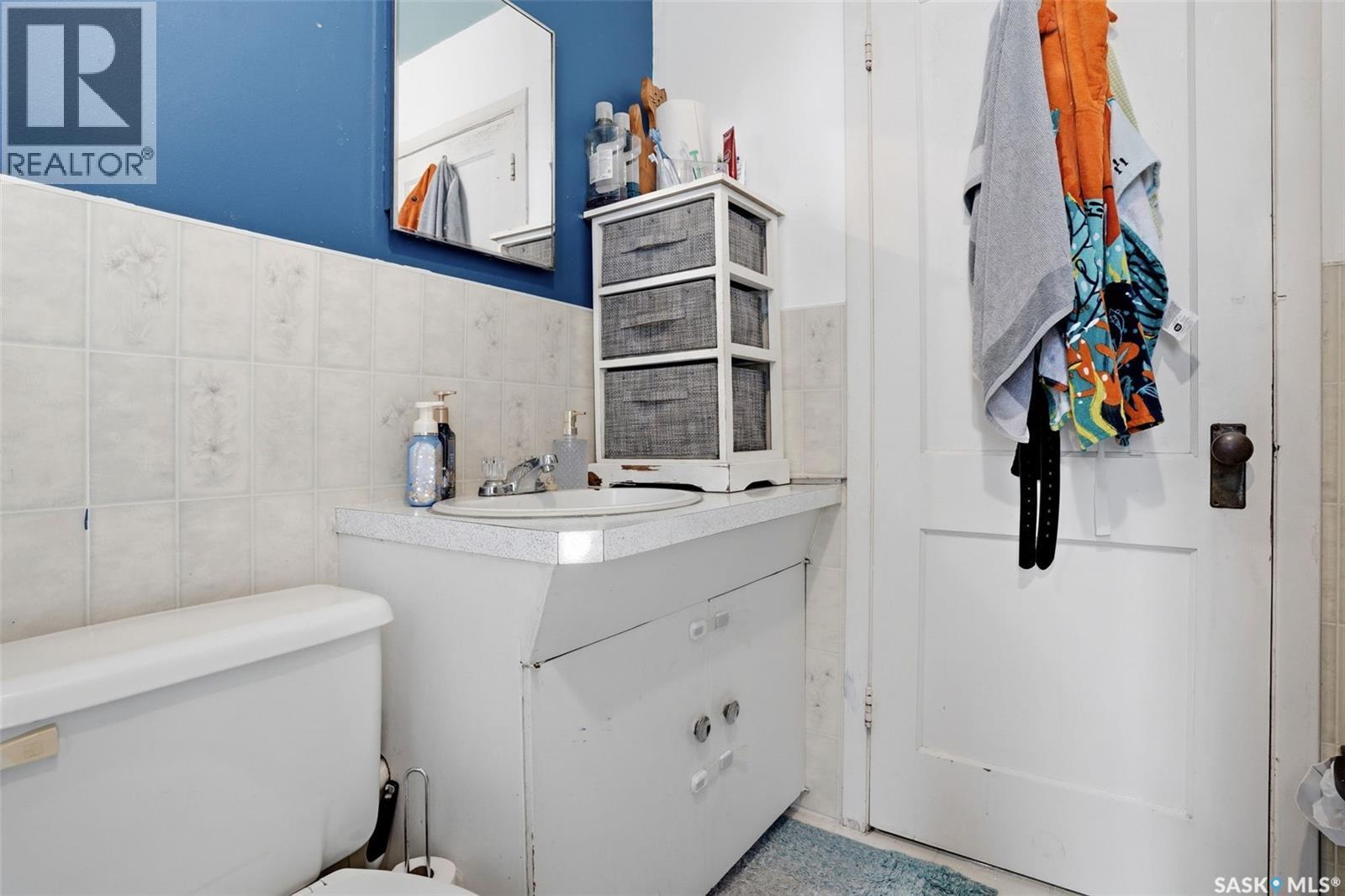 1763 Royal Street, Regina, SK - Indoor Photo Showing Bathroom