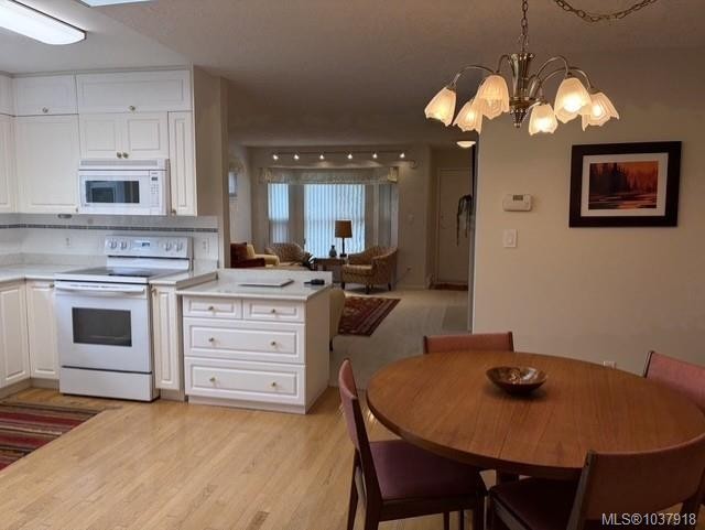 #14-1473 Garnet Rd, Saanich, BC