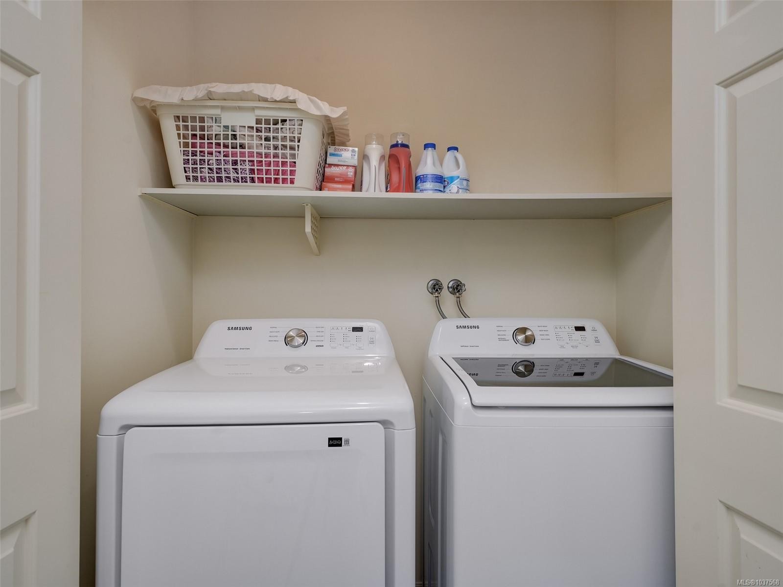 #2-1309 Mckenzie Ave, Saanich, BC