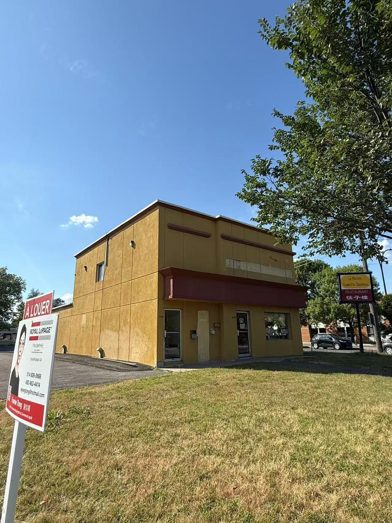 Front of Structure - 13997 Rue Notre-Dame E., Montréal (Rivière-Des-Prairies/Pointe-Aux-Trembles), QC - Outdoor