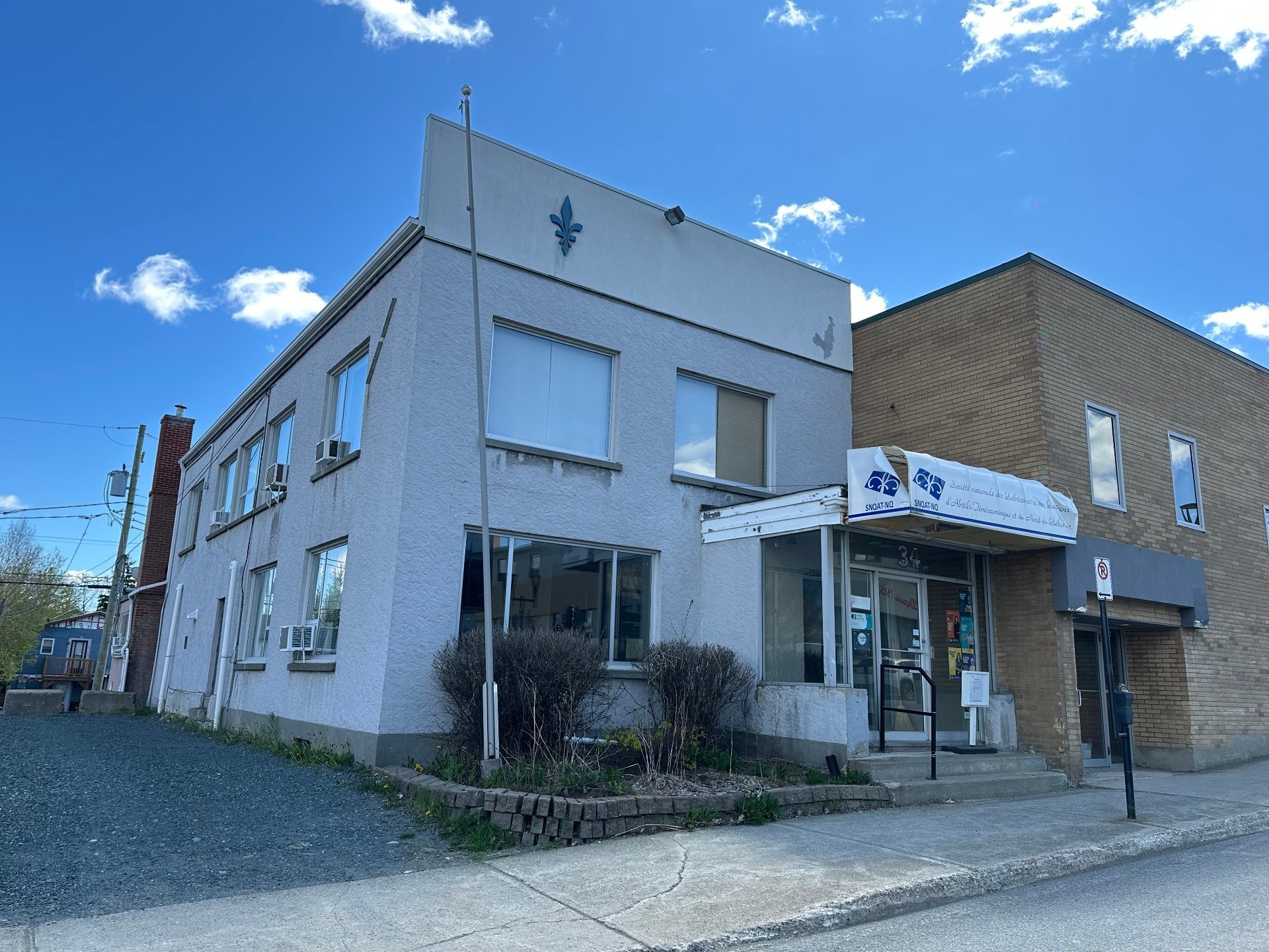 Façade - 34 Rue Gamble E., Rouyn-Noranda, QC - Outdoor