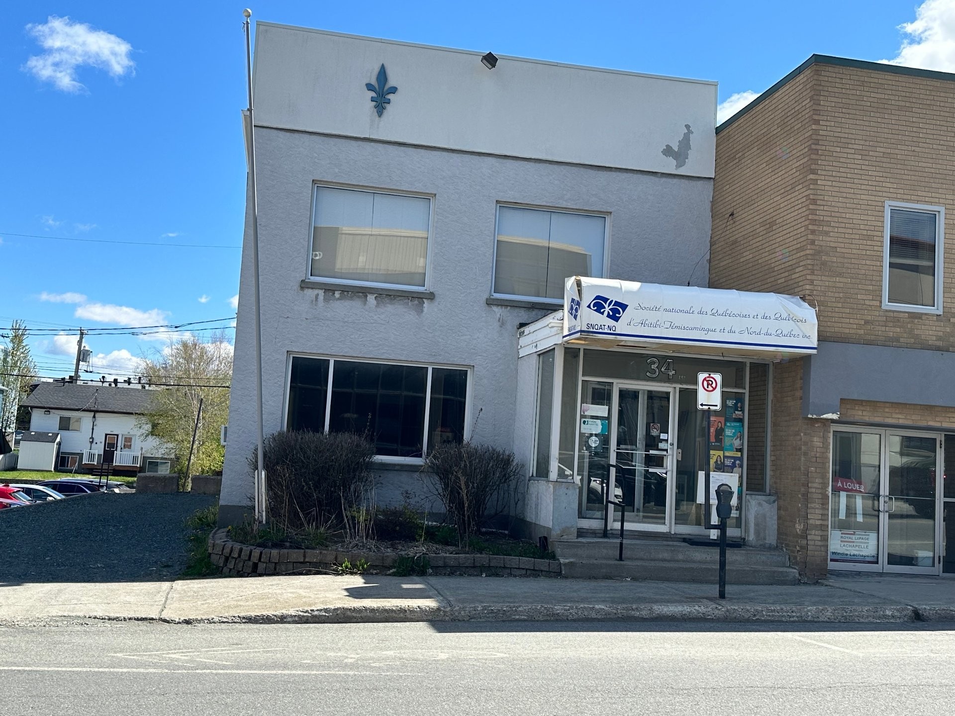 Façade - 34 Rue Gamble E., Rouyn-Noranda, QC - Outdoor