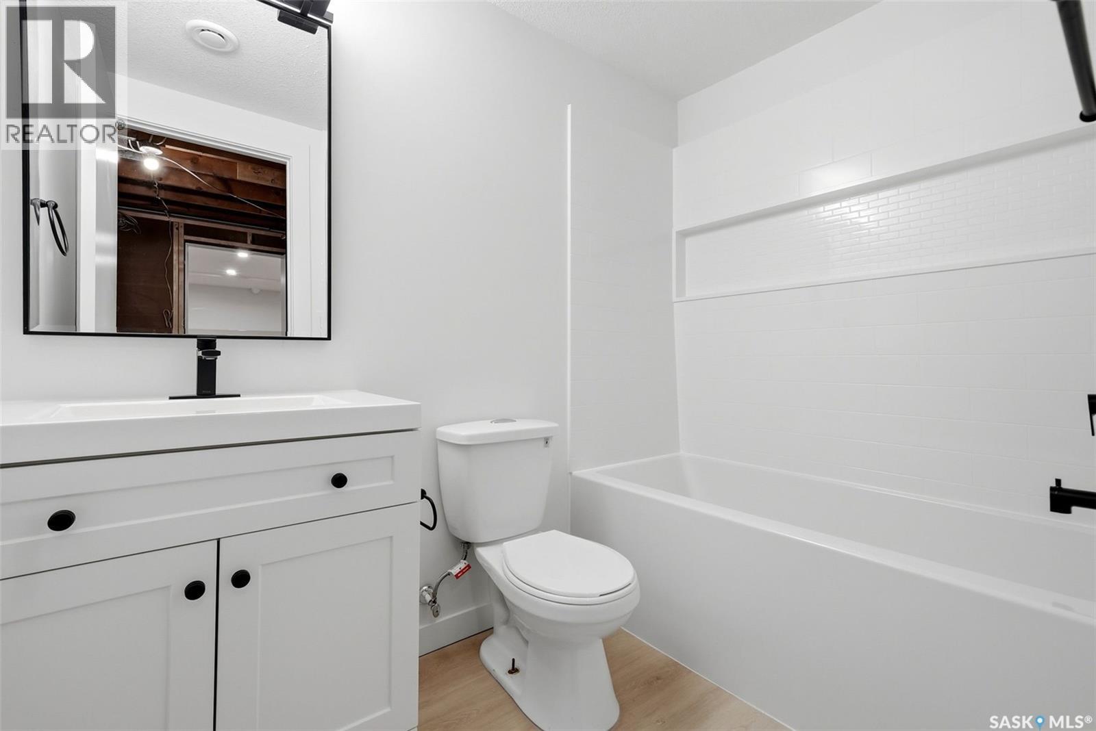 127 Mackenzie Way, Regina, SK - Indoor Photo Showing Bathroom
