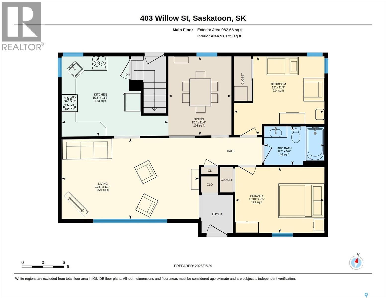 403 Willow Street E, Saskatoon, SK - Other