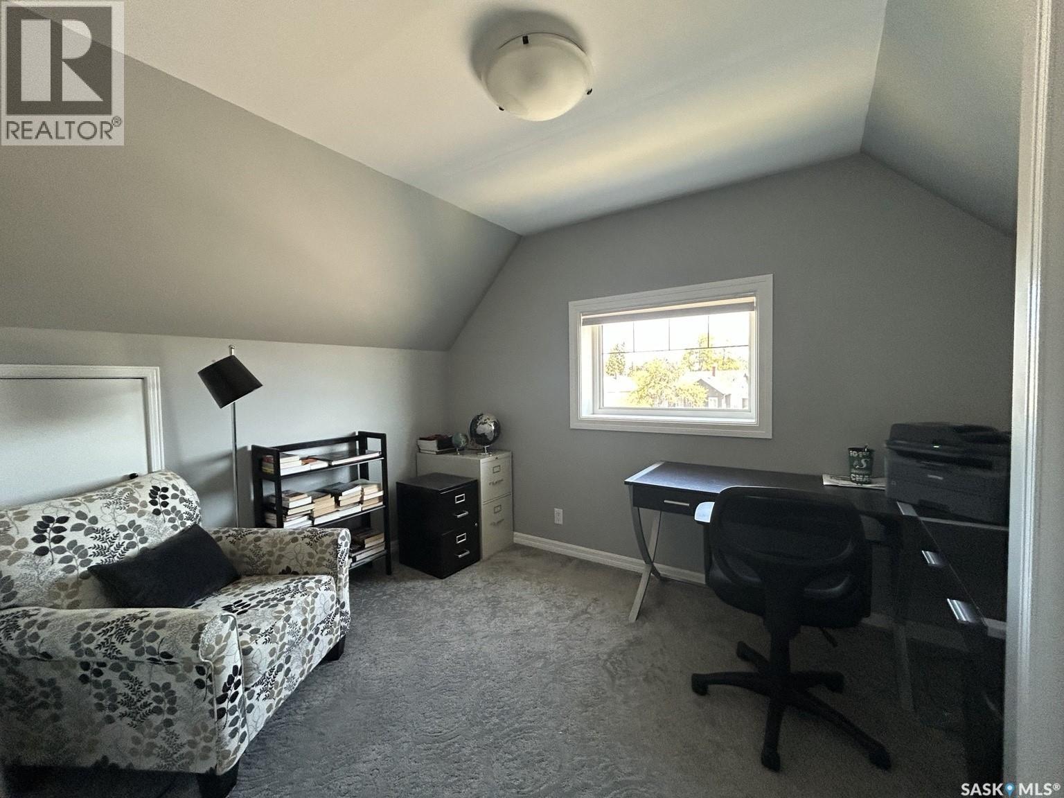 104 Central Boulevard, Nipawin, SK - Indoor