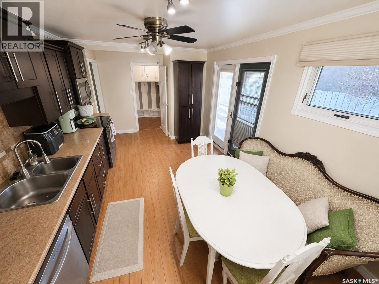 1410 4Th Avenue N, Regina, SK