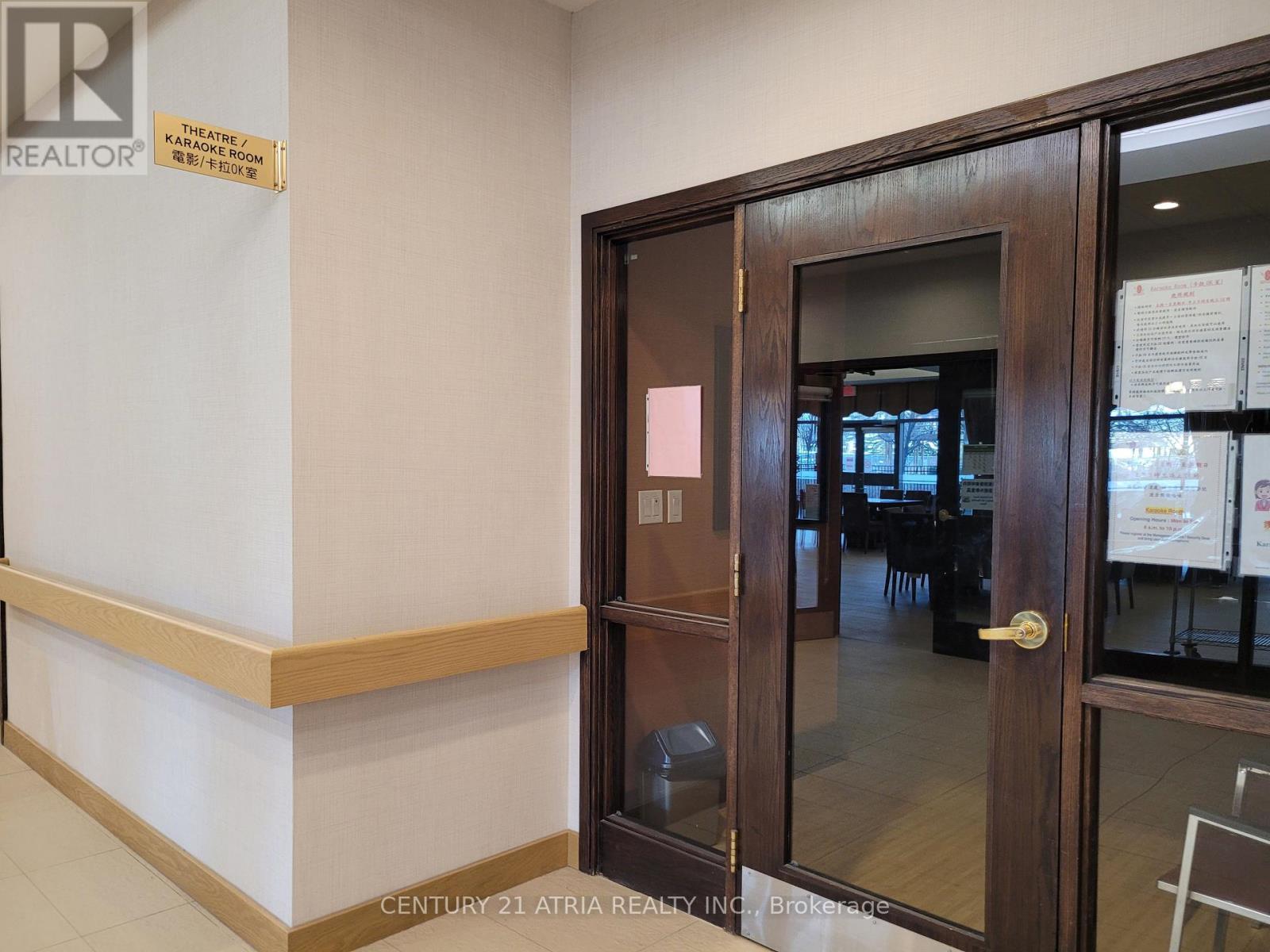 221 - 2020 Mcnicoll Avenue, Toronto, ON - Indoor Photo Showing Other Room