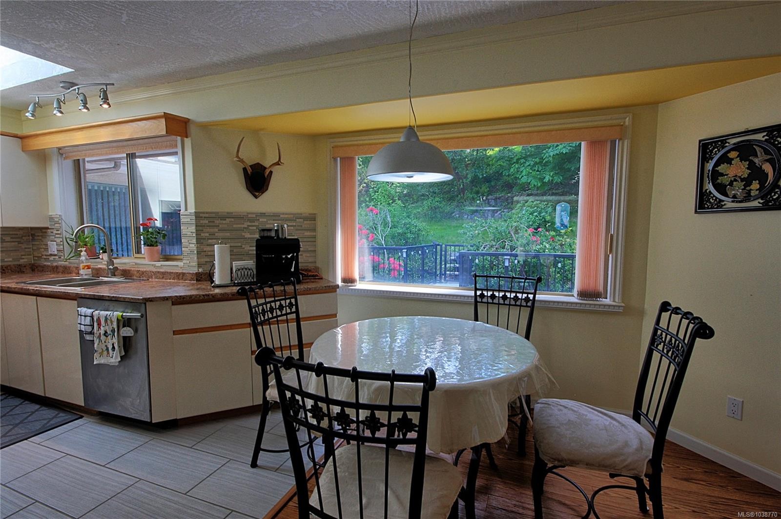 4355 Emily Carr Dr, Saanich, BC