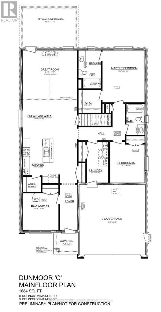 37 Harrow Lane, St. Thomas, ON - Other