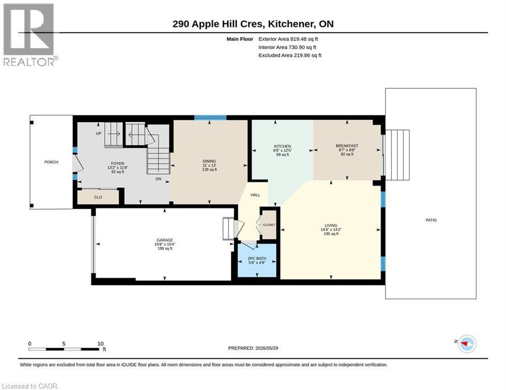 290 Apple Hill Crescent, Kitchener, ON - Other
