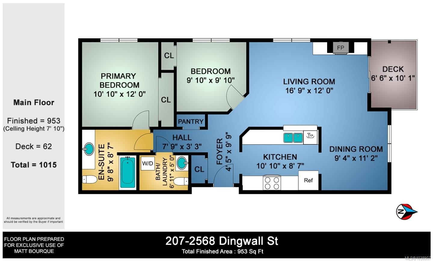 #207-2568 Dingwall St, Duncan, BC - Other