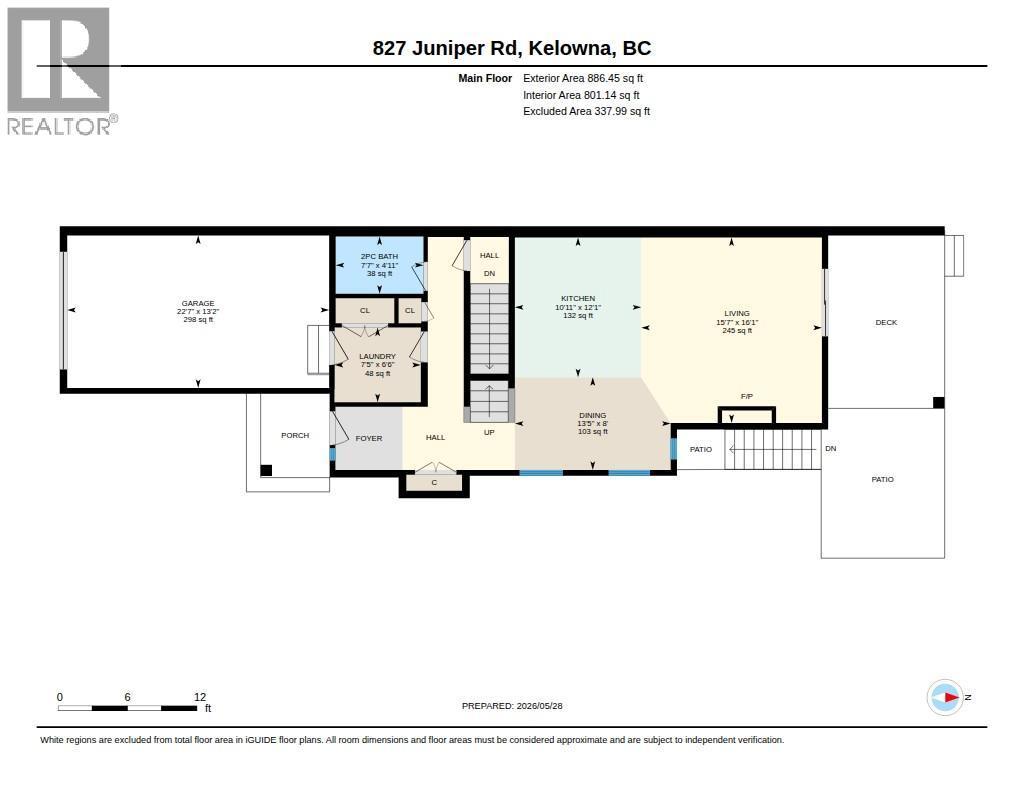 Main Floor - 827 Juniper Rd - 827 Juniper Road, Kelowna, BC - Other
