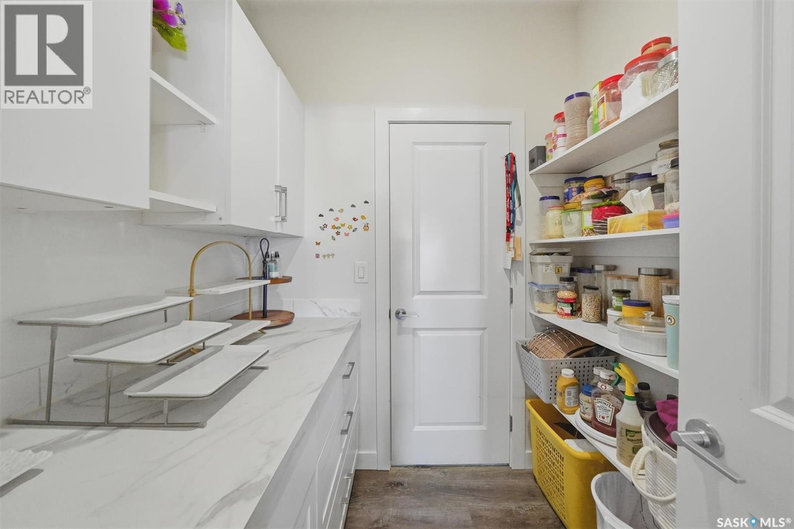 259 Skopik Crescent, Saskatoon, SK