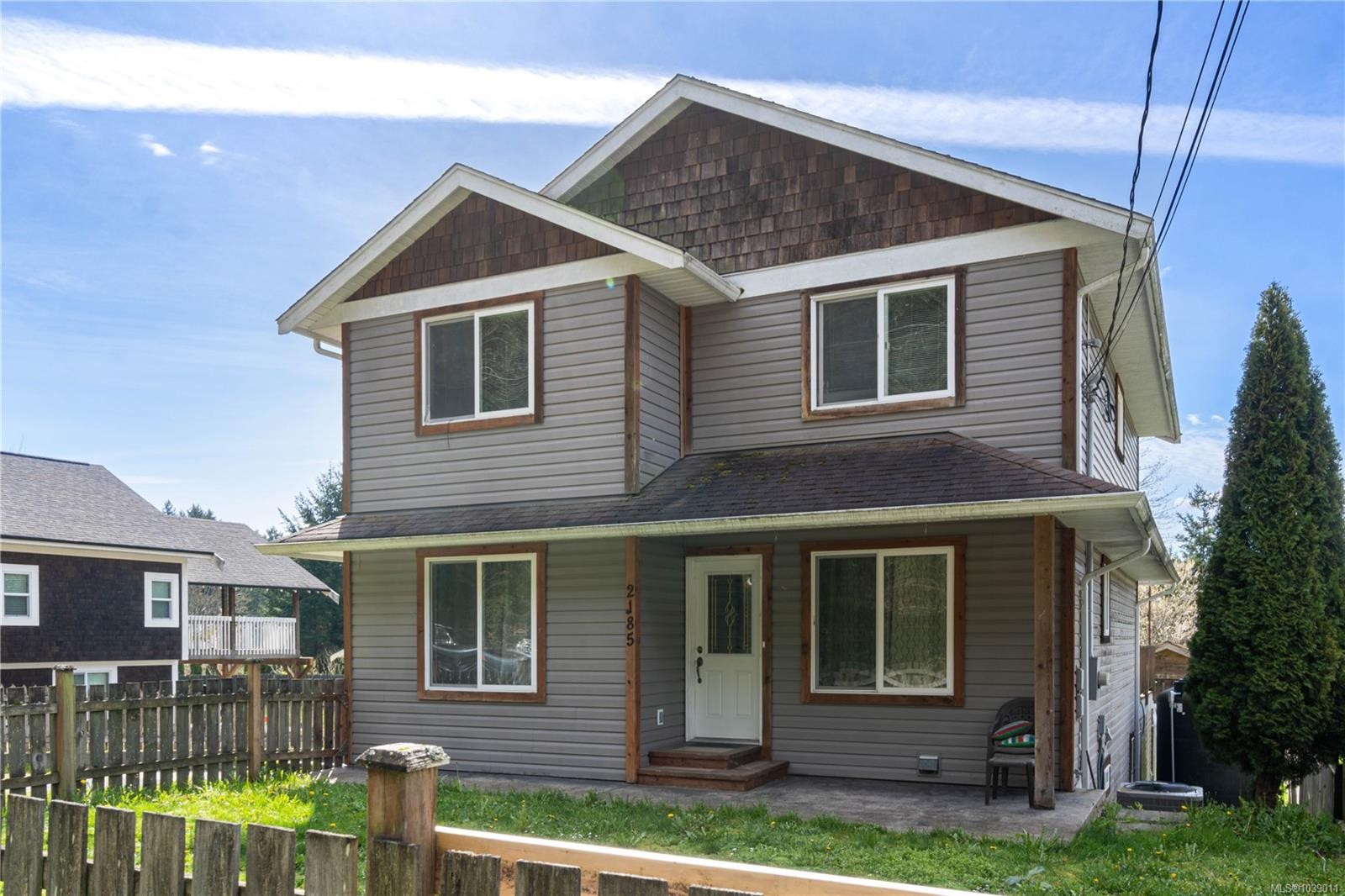 2185 Dick Ave, Nanaimo, BC