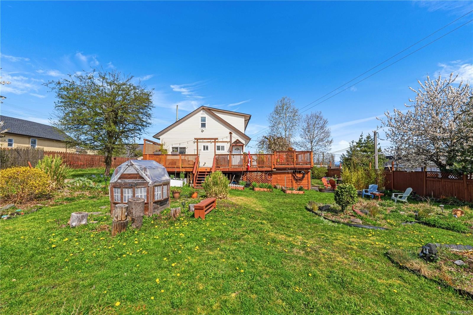 245 Sabiston St, Nanaimo, BC