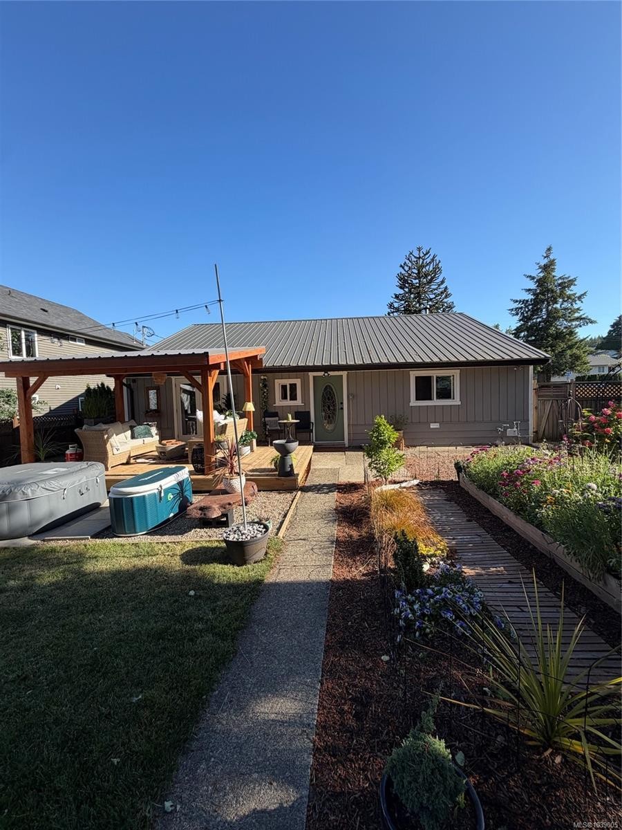 548 Nova St, Nanaimo, BC