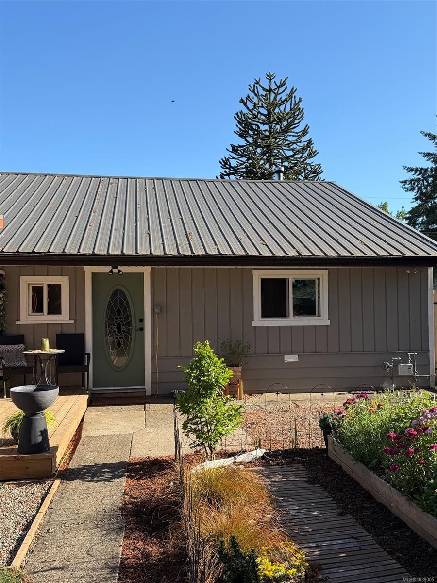 548 Nova St, Nanaimo, BC