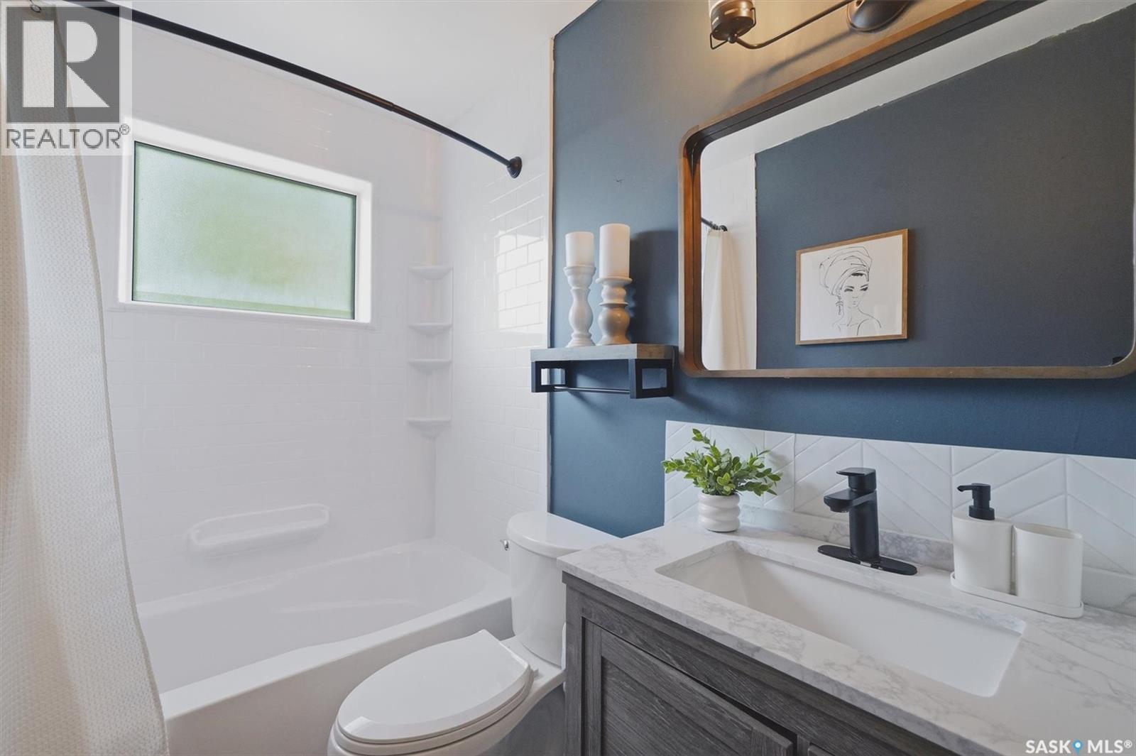 1311 Latrace Road, Saskatoon, SK