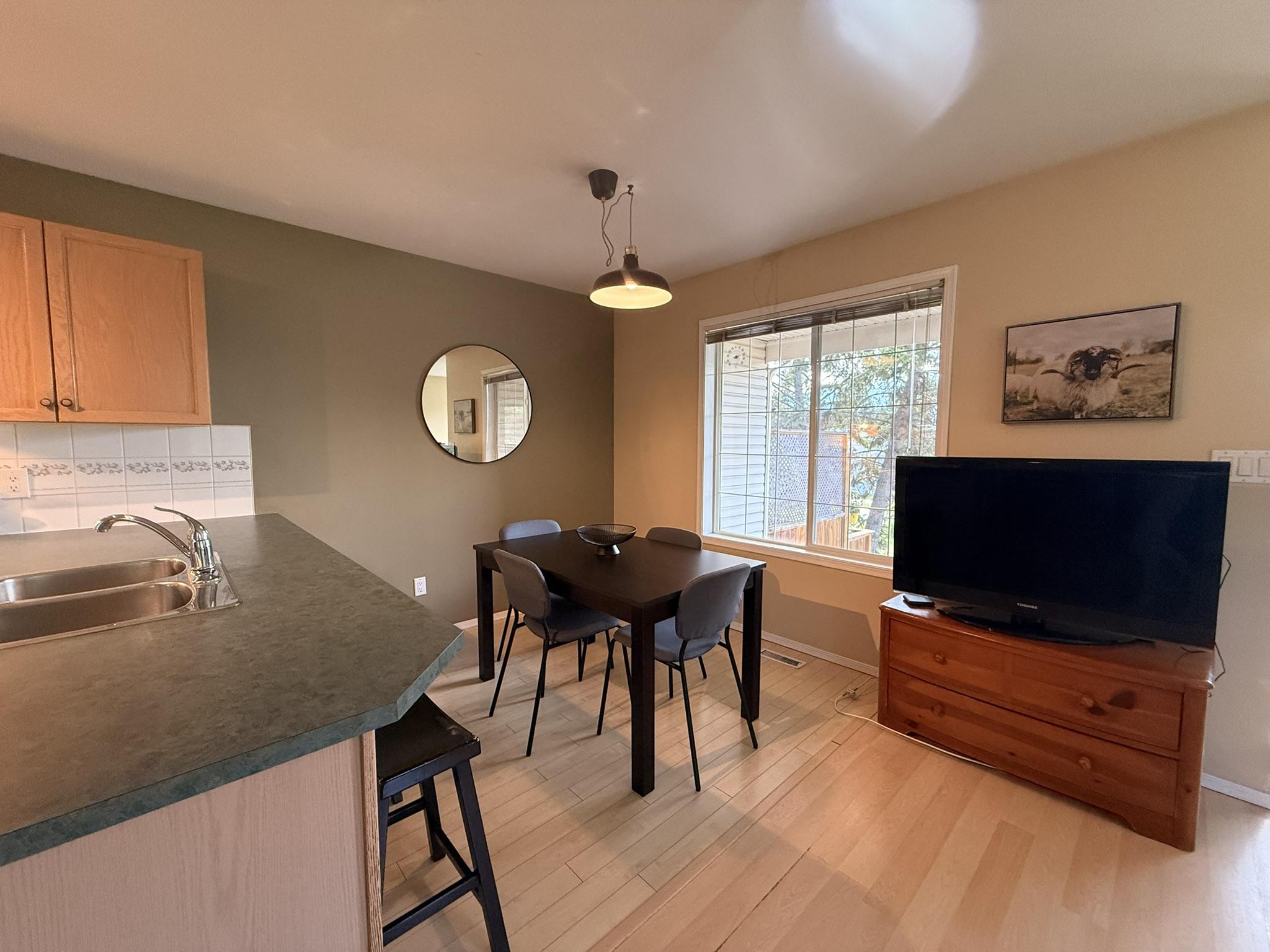 28A Wolf Crescent, Invermere, BC