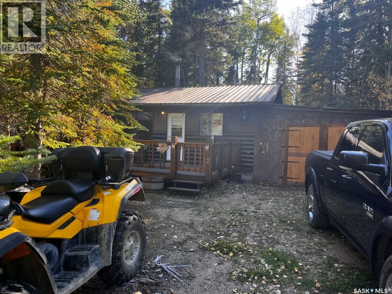 2 Ermine Place, Weyakwin, SK - Outdoor