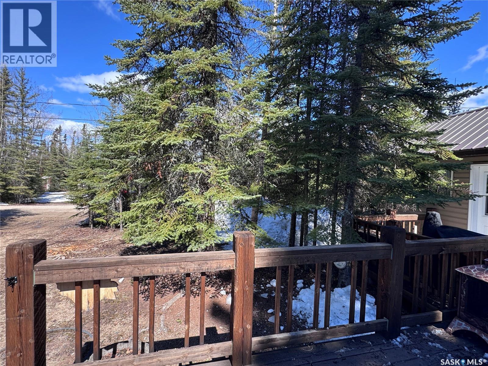 2 Ermine Place, Weyakwin, SK - Outdoor
