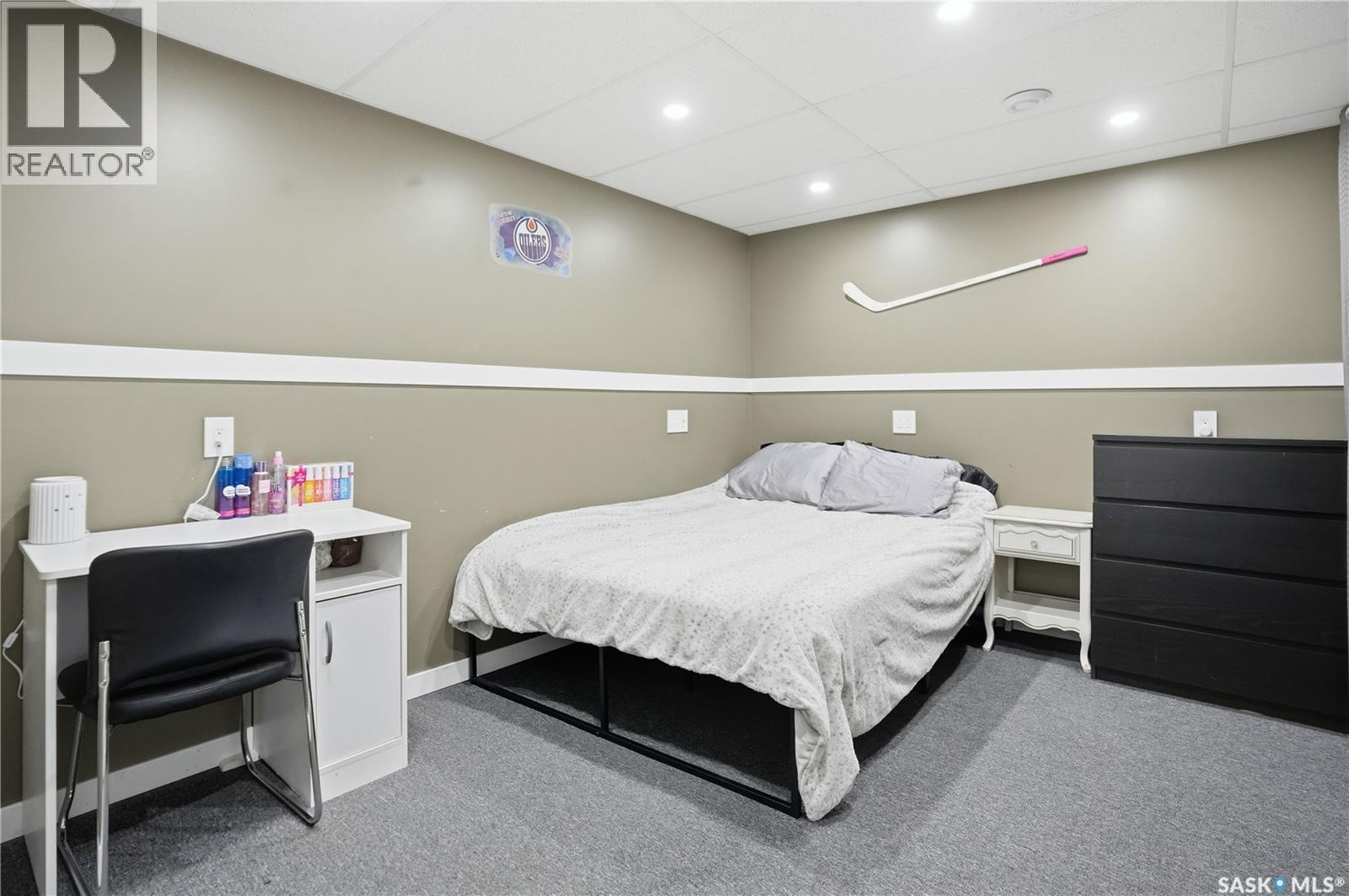 78 Vernon Crescent, Regina, SK - Indoor Photo Showing Other Room