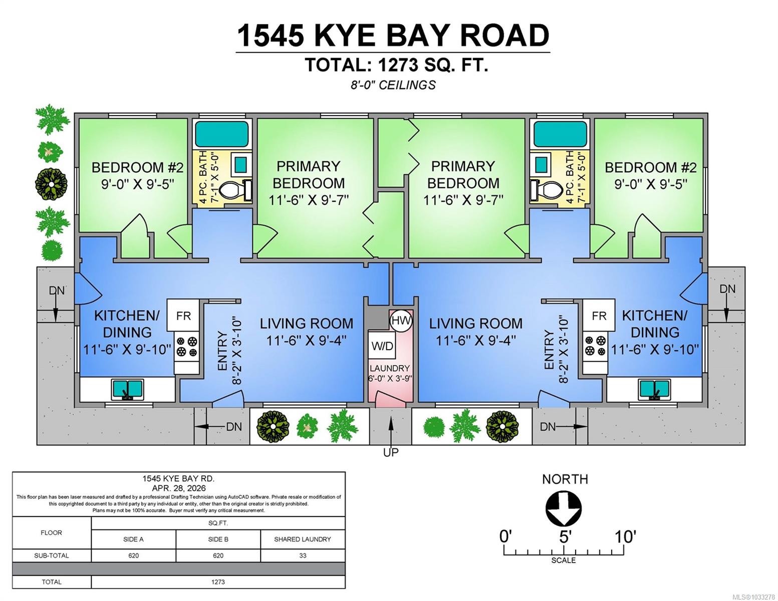 1545 Kye Bay Rd, Comox, BC - Other