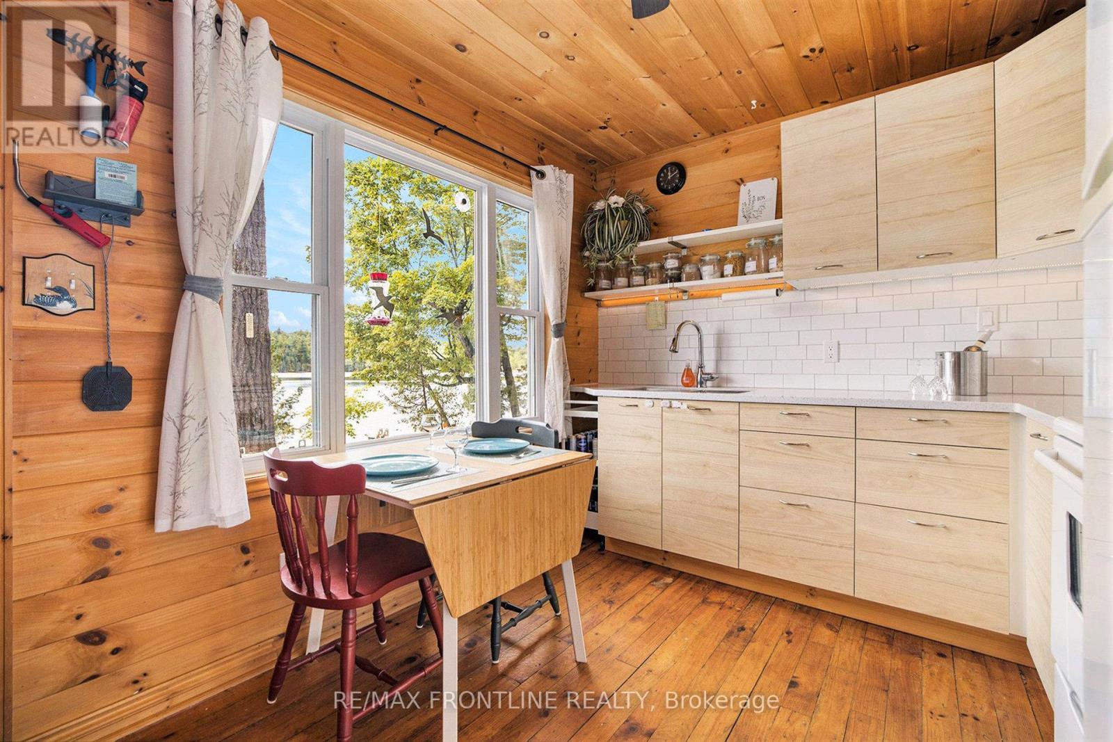 1294 Harding Lane, Frontenac (Frontenac Centre), ON